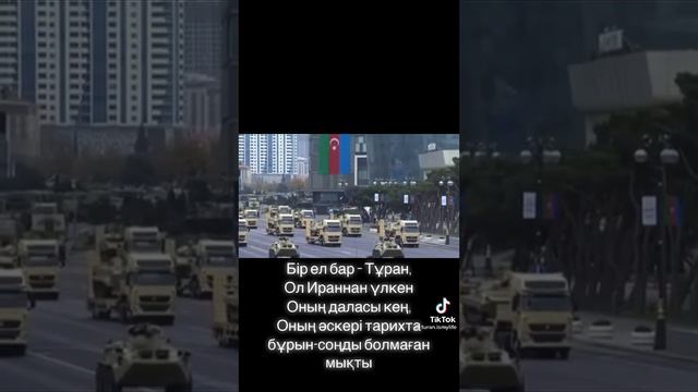 6 мая 2022 г. смотреть онлайн