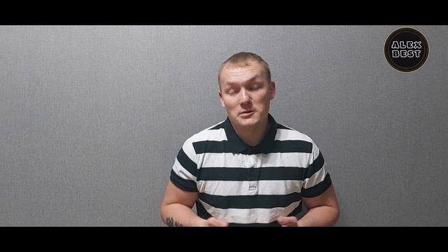 Лучше спроси как / Вся правда как есть