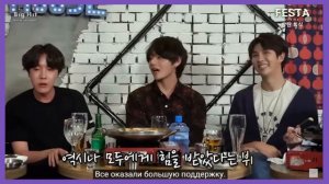 ТэГуки / TaeKook / Кто есть кто для ТэГуков?