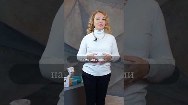 Как проработать страх потерять мужчину? смотреть онлайн