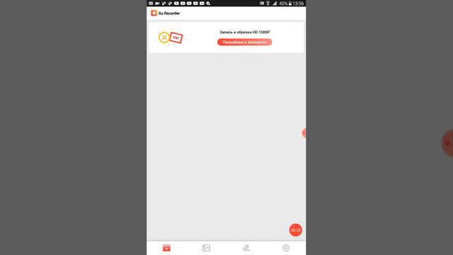 рэп от AGEN PLAY КЛАСС смотреть онлайн