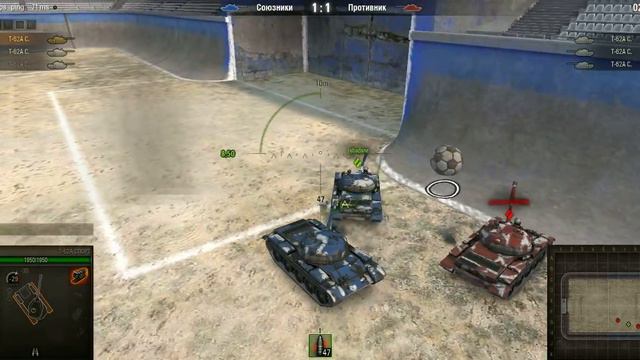 World Of Tank: Футбол 2016 #3 - Тяжелая победа смотреть онлайн