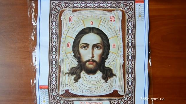 Набор алмазной вышивки. Икона 