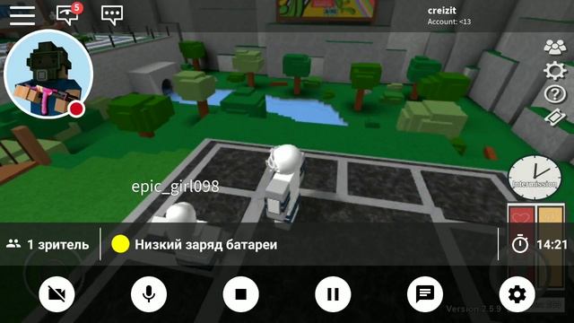 стИм роблокс проходим ивент смотреть онлайн