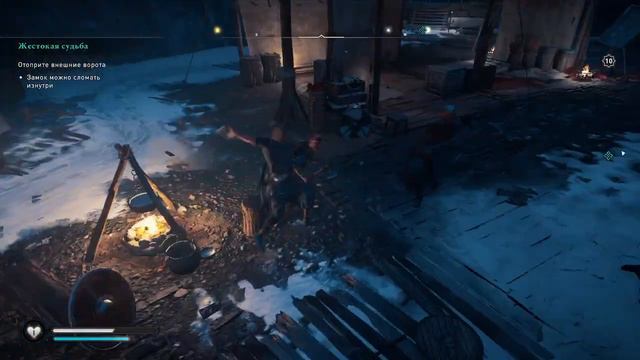 Assassins Creed VALHALLA Прохождение.Крепость Кьетви