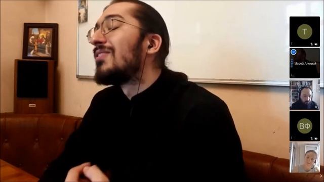 Литургика. Лекция №9. Антифоны смотреть онлайн