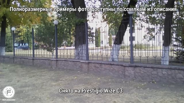 Prestigio Wize C3 обзор бюджетника. Особенности Prestigio Wize C3 от FERUMM.COM смотреть онлайн
