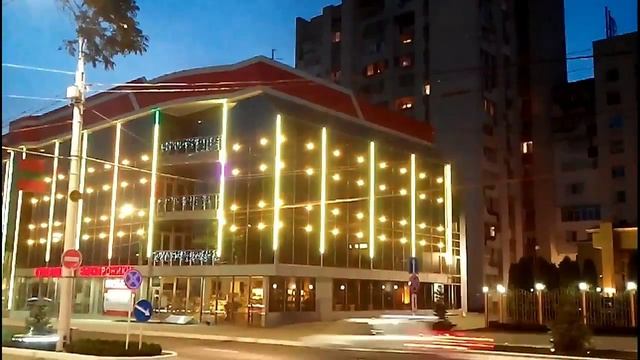 Светодинамическая подсветка здания г. Тирасполь смотреть онлайн