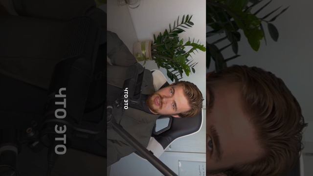 Потому что здесь так заведено! смотреть онлайн