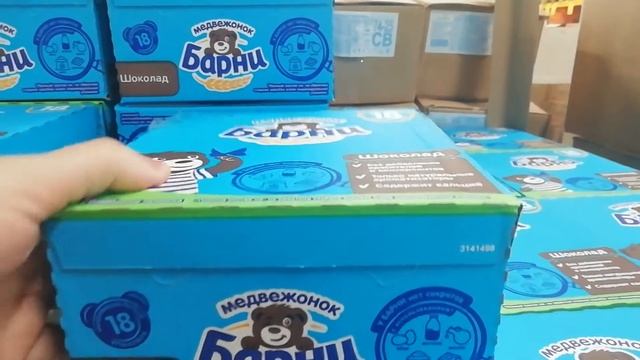 ?МОЛОЧНЫЙ СВЕТОФОР!!!?ДОЛГОЖДАННЫЙ ОБЗОР МАГАЗИНА С НИЗКИМИ ЦЕНАМИ!!?Ну Ооочень много...?Июнь 2021! смотреть онлайн