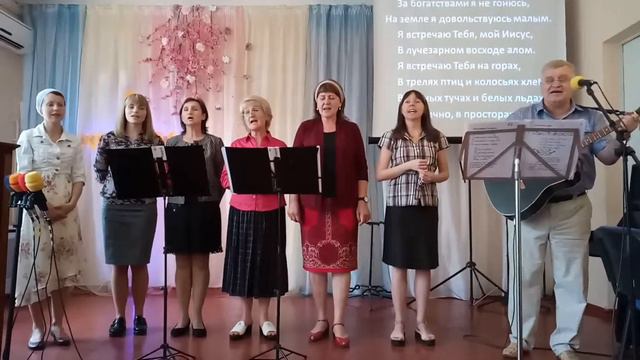 Я с Тобой ничего не боюсь смотреть онлайн
