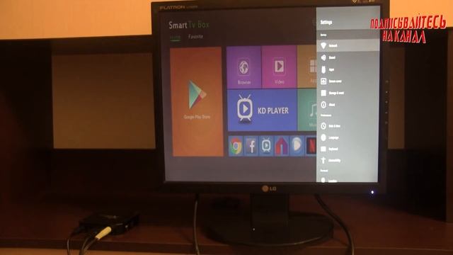 Vontar X96 mini подключение hdmi to dvi, распаковка, обзор смарт тв смотреть онлайн