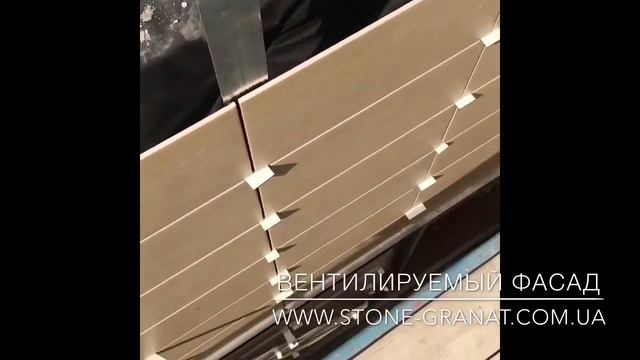 заказать вентилируемый фасад (керамическая плитка) смотреть онлайн