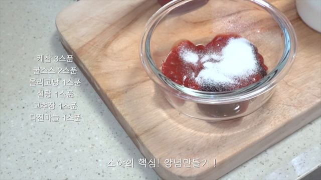 SUB)🍚식비절약! 간편하고 맛있는 7가지 반찬요리!일주일 밑반찬만들기 / 따뜻한 저녁밥상 차리기 смотреть онлайн
