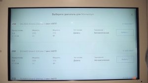 ?Правда Про НОВЫЙ VOLVO XC90 2020 от Менеджера! ТОПОВАЯ ВОЛЬВО ХС90 R-Design