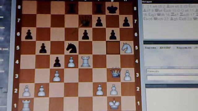 ДЖОХАР БЛИЦ 3 МИНУТЫ № 4 смотреть онлайн