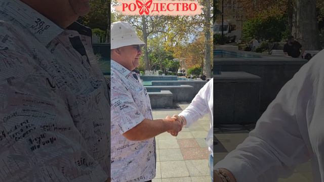 группа Рождество Геннадий Селезнев ЗЫЕЗДА Ялта.mp4 смотреть онлайн