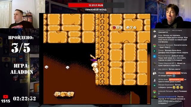 Dendy | Избранное | Challenge Feat. Веталь