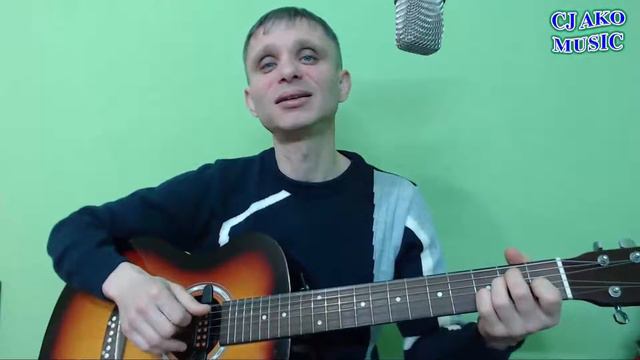 CJ AKO На пике смотреть онлайн