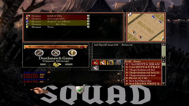 {SquaD}Misterio |L| & {SquaD} KarateL vs .:TGK:. Lordius |L| & .:TGK:. A L I S H A |F|-now vs who?m смотреть онлайн