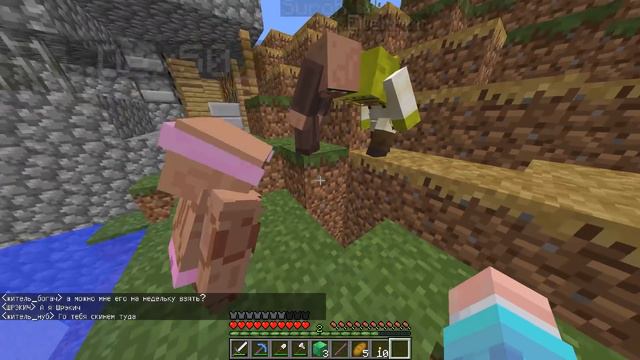 КАК СКРАФТИТЬ ХЕРОБРИНА В МАЙНКРАФТ?! ЭТО БЫЛА ОШИБКА... смотреть онлайн