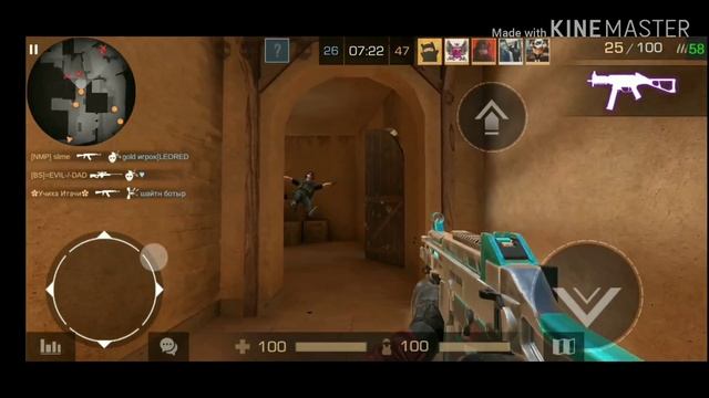 День рождения// НОВЫЙ ТЕЛЕФОН смотреть онлайн