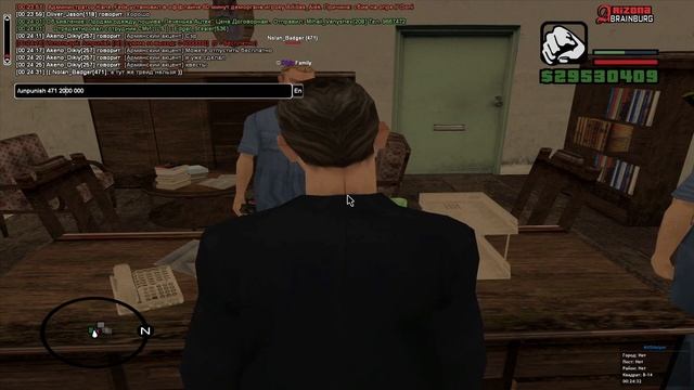 Удо пос 15 смотреть онлайн