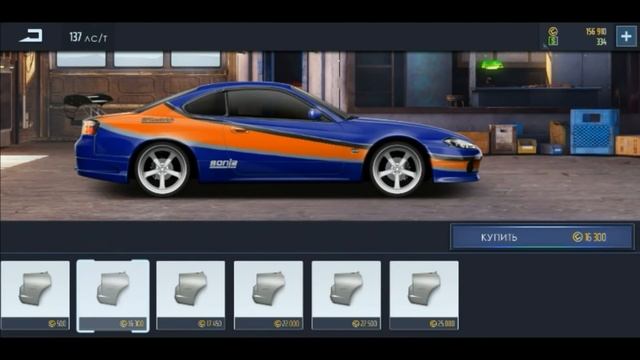 [УЛИЧНЫЕ ГОНКИ] Коллекция авто из форсажа | #3 смотреть онлайн