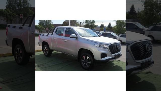 รวมภาพรถกระบะ changan f70 กระบะจีน ฝาแฝด กระบะ peugeot landtrek กระบะสัญชาติฝรั่งเศส смотреть онлайн