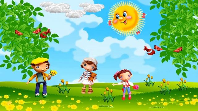 Детская песенка 