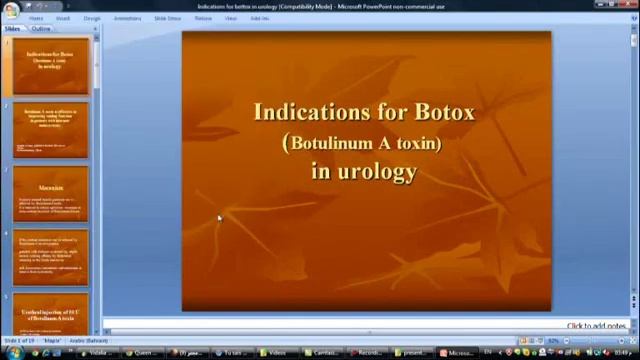 How to upload powerpoint presentation on facebook part one.wmv смотреть онлайн
