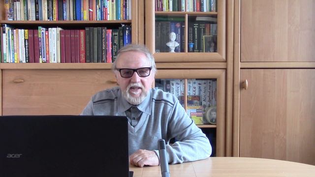 Народная технократия - сущность государства. смотреть онлайн