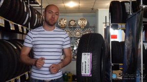 Nexen Roadian H/P SUV