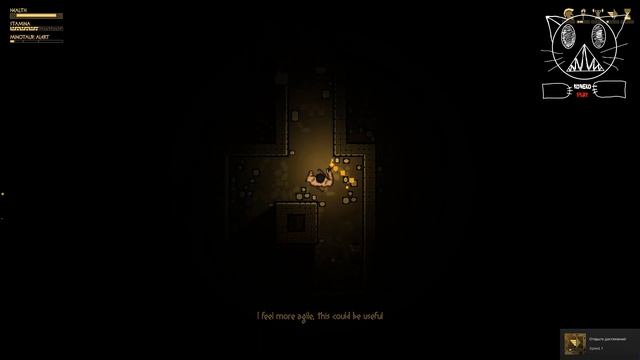 Tauronos ★ИСПЫТАНИЕ НА СКОРОСТЬ смотреть онлайн