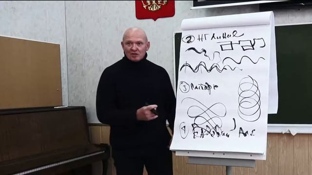 Знакомство с нейрографикой. Павел Пискарев. смотреть онлайн