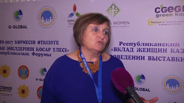 Татьяна Немцан смотреть онлайн
