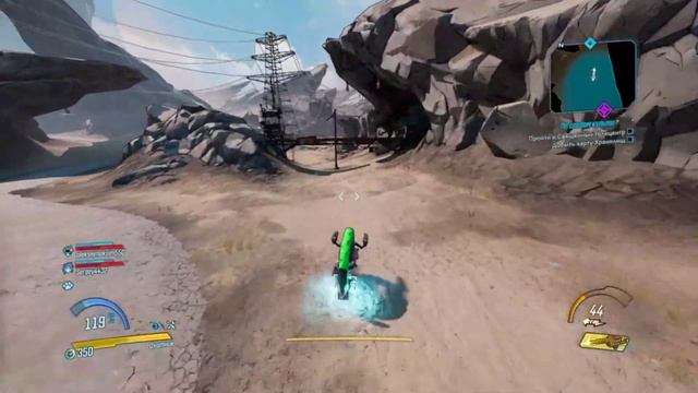 Borderlands 3 #002 На донышке игранул за Охотника (Fl4k) | PS4 Slim | 18+ | PC remote play 1440p смотреть онлайн