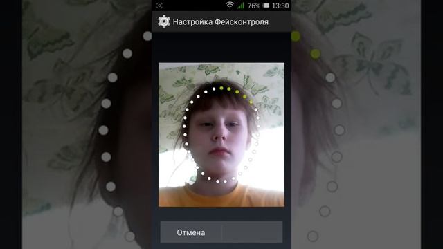 Что такое фейсконтроль. смотреть онлайн