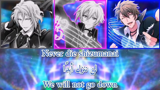 🎶DAYBREAK INTERLUDE🎶//by TRIGGER//(Romaji/Arabic/English) смотреть онлайн