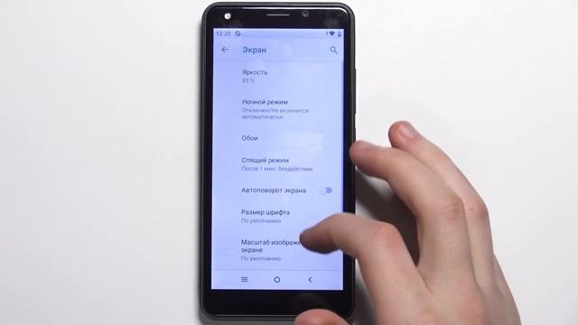 STK Life 9 | Как поменять размер шрифта на STK Life 9 - Масштабирование текста на STK Life 9 смотреть онлайн