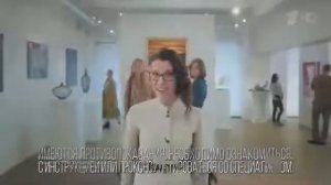 Реклама Спазмалгон - Март 2021, 10с