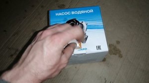 замена помпы нива шевроле