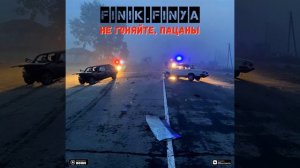 Вы не гоняйте пацаны, вы матерям ещё нужны😭