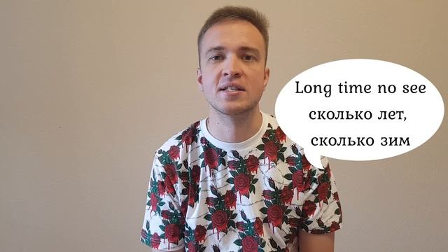 Делай То, Что Воплощает Мечты