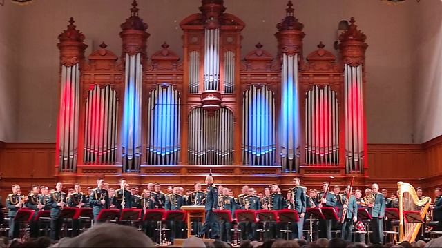 Полька "Доблесть"(автор Ашер). 23022024г в МГК г.Москва. Военный оркустр МО РФ. смотреть онлайн