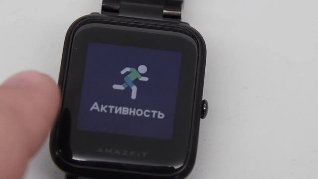 Amazfit Bip ( Xiaomi ) / Обзор / Мнение / Проблемы смотреть онлайн
