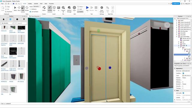 КАК ПОСТРОИТЬ ЛИФТ В Roblox Studio! смотреть онлайн