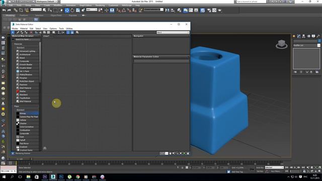 3DsMax Hi5 School - Урок 9. Модификатор Displacement смотреть онлайн