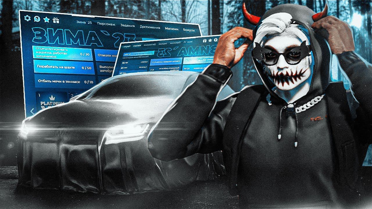 ОТКРЫТИЕ КЕЙСОВ С МАШИНАМИ В ГТА 5 РП | КАК СДЕЛАТЬ ЧТОБЫ ПАДАЛИ ДОРОГИЕ ТАЧКИ С КЕЙСОВ НА GTA 5 RP смотреть онлайн