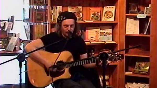 Михаил Башаков - Элис